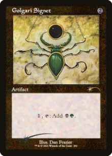 Golgari Signet Secret Lair Drop - Retro Frame